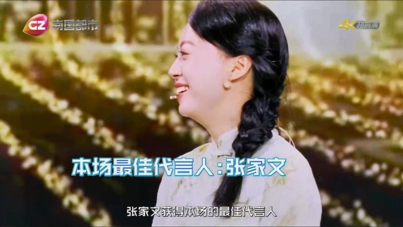 WPS图片(4).jpeg